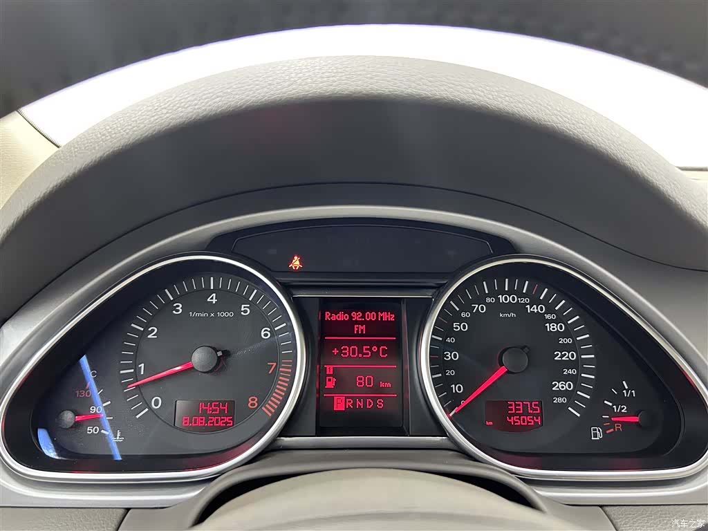 Audi Q7, 2013 20