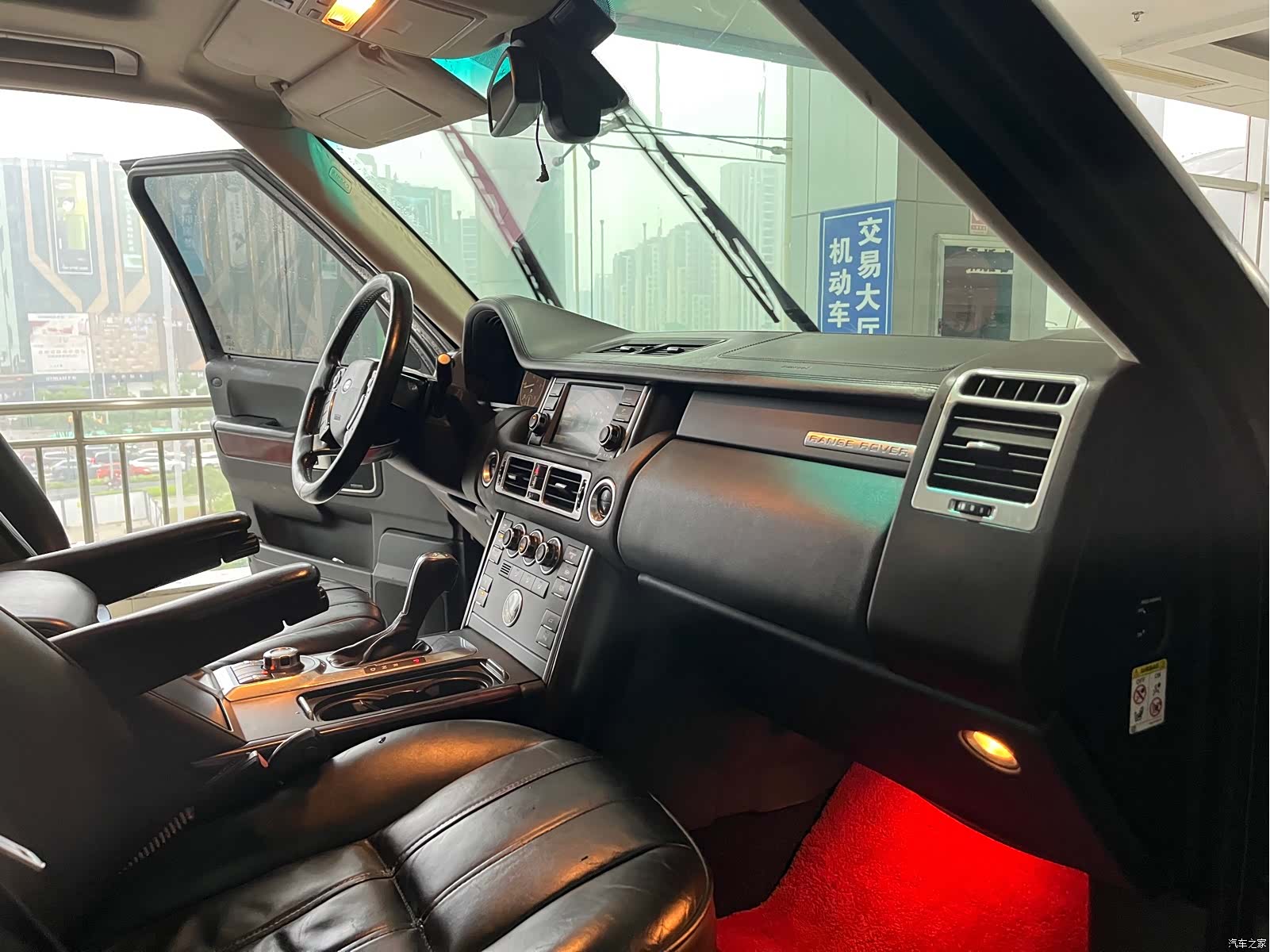 Land Rover Range Rover, 2011 7