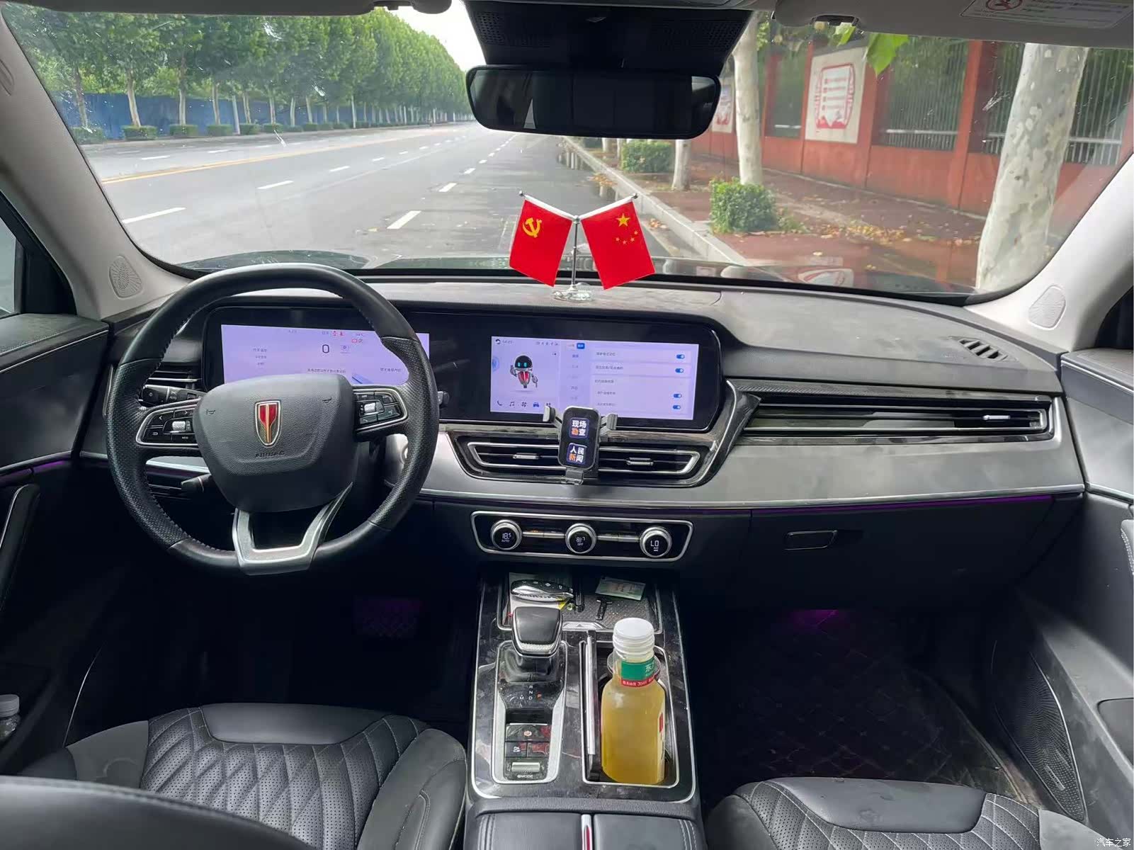 Hongqi HS5, 2024 10