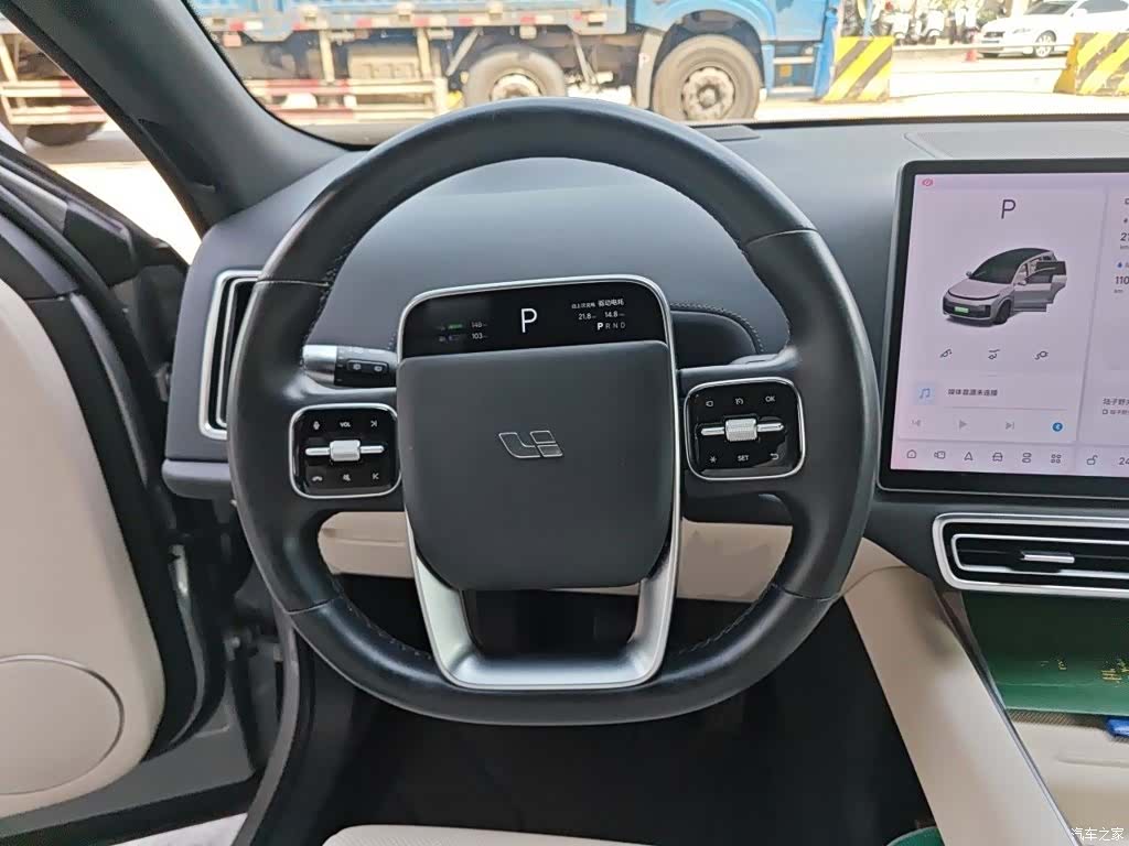 Li Auto L8, 2023 3