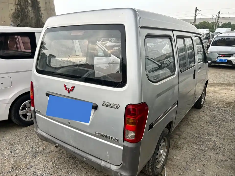 Wuling Light of Wuling
