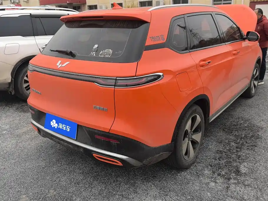 Wuling Wuling Nebula