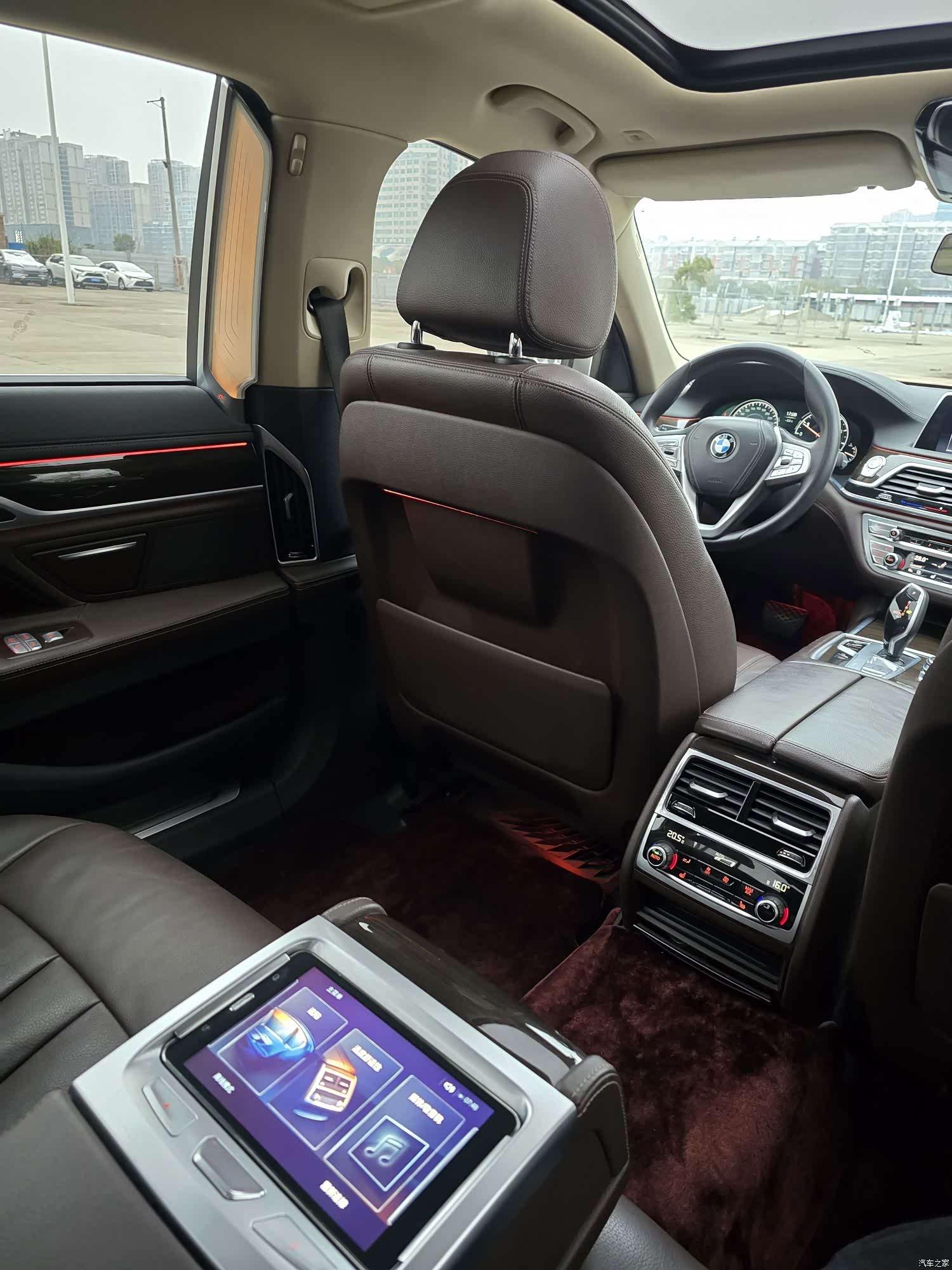 BMW 7 Series, 2016 13