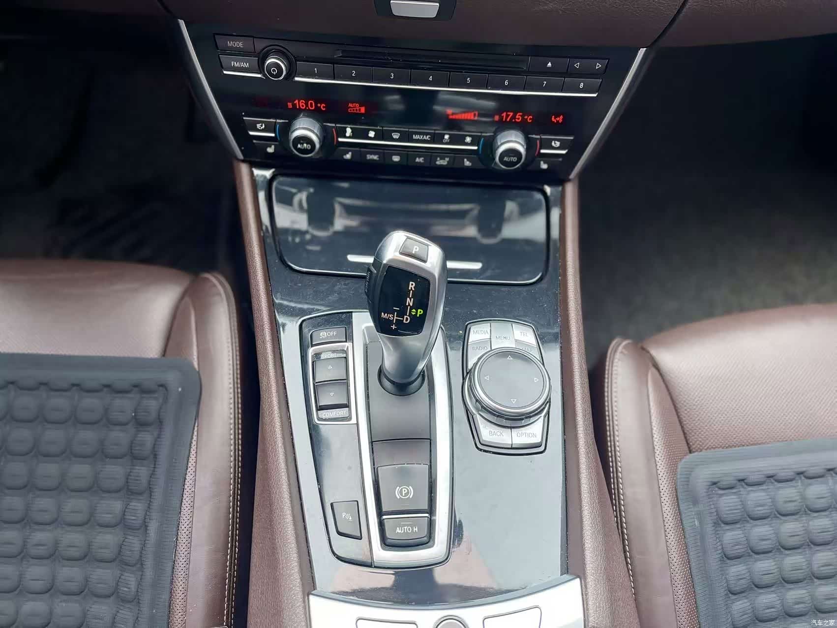BMW 5 Series, 2015 13