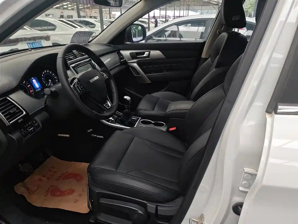 Haval H2