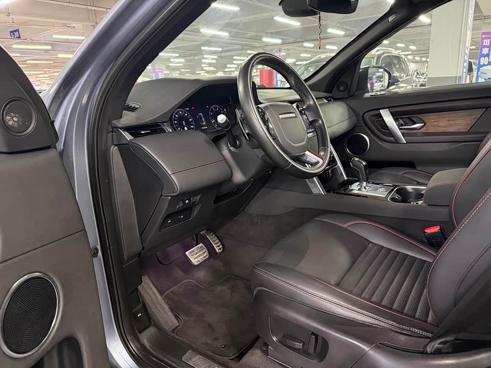 Land Rover Discover sports
