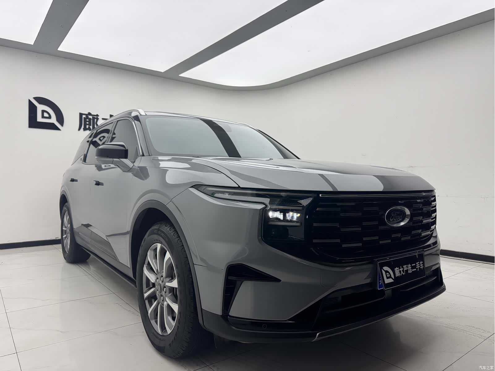 Ford Edge L, 2023 3