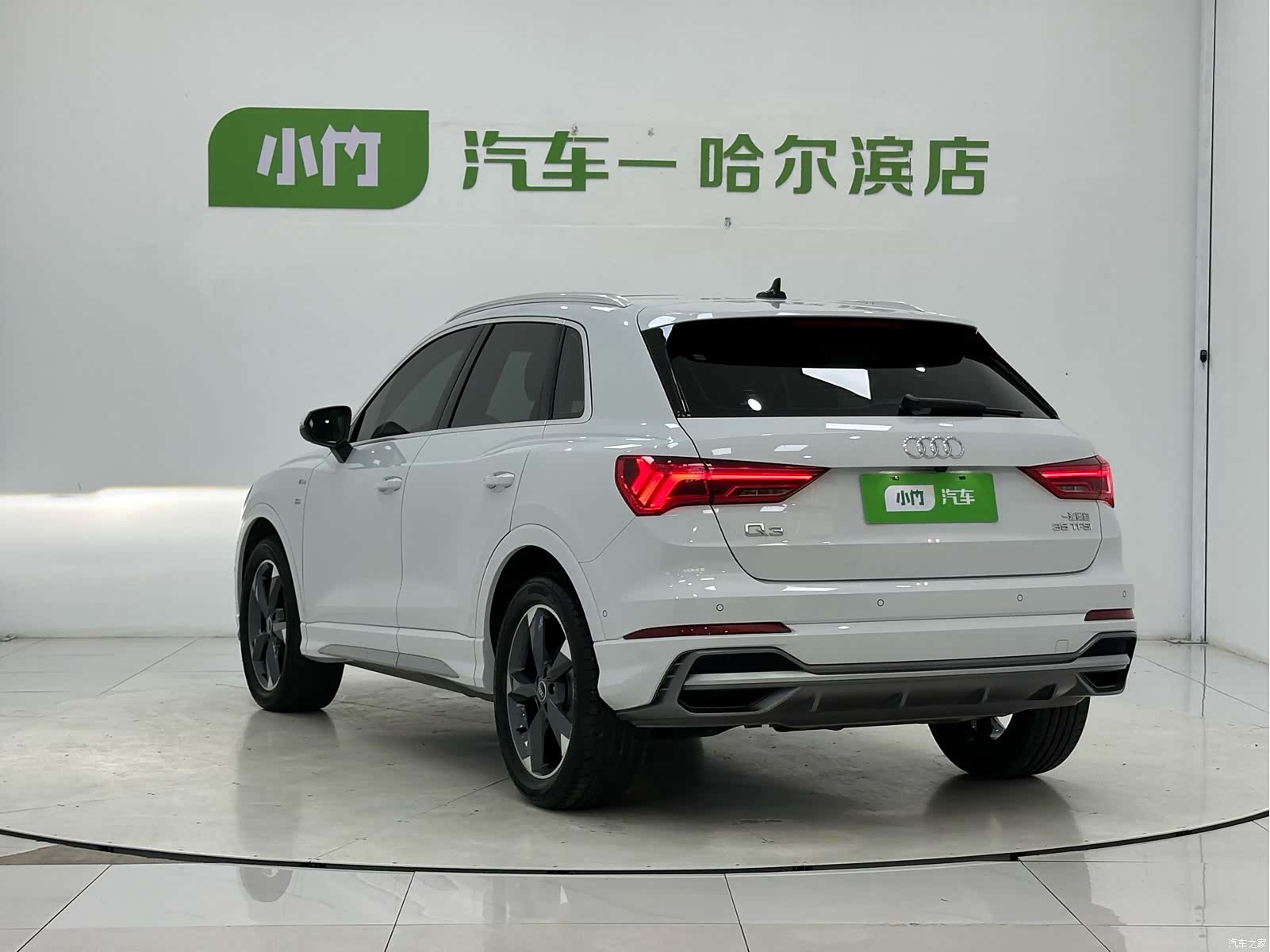 Audi Q3, 2023 4