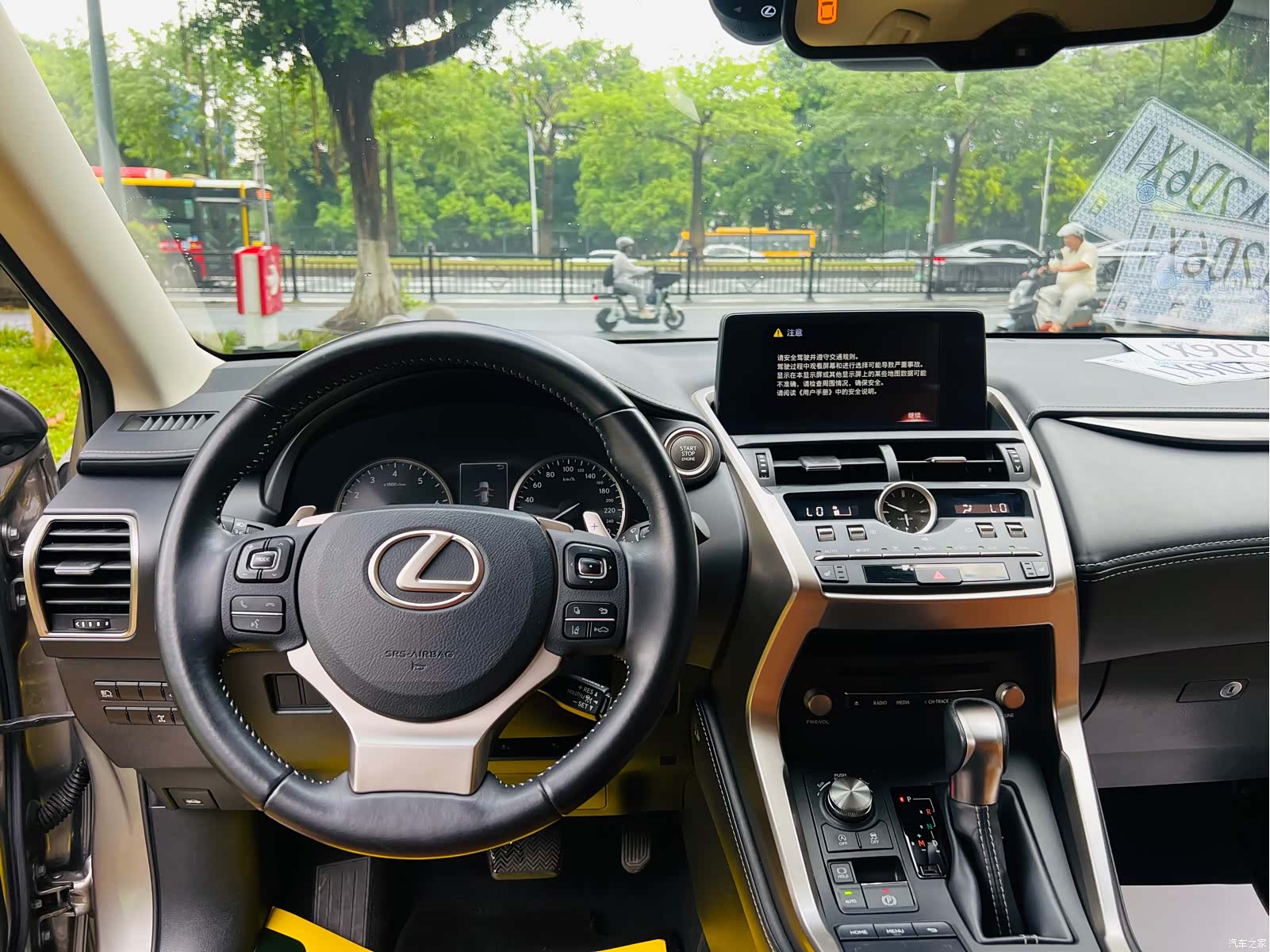Lexus NX, 2019 14