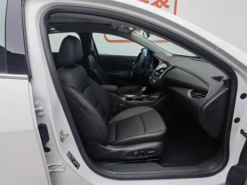 Chevrolet Mai Ruibao XL