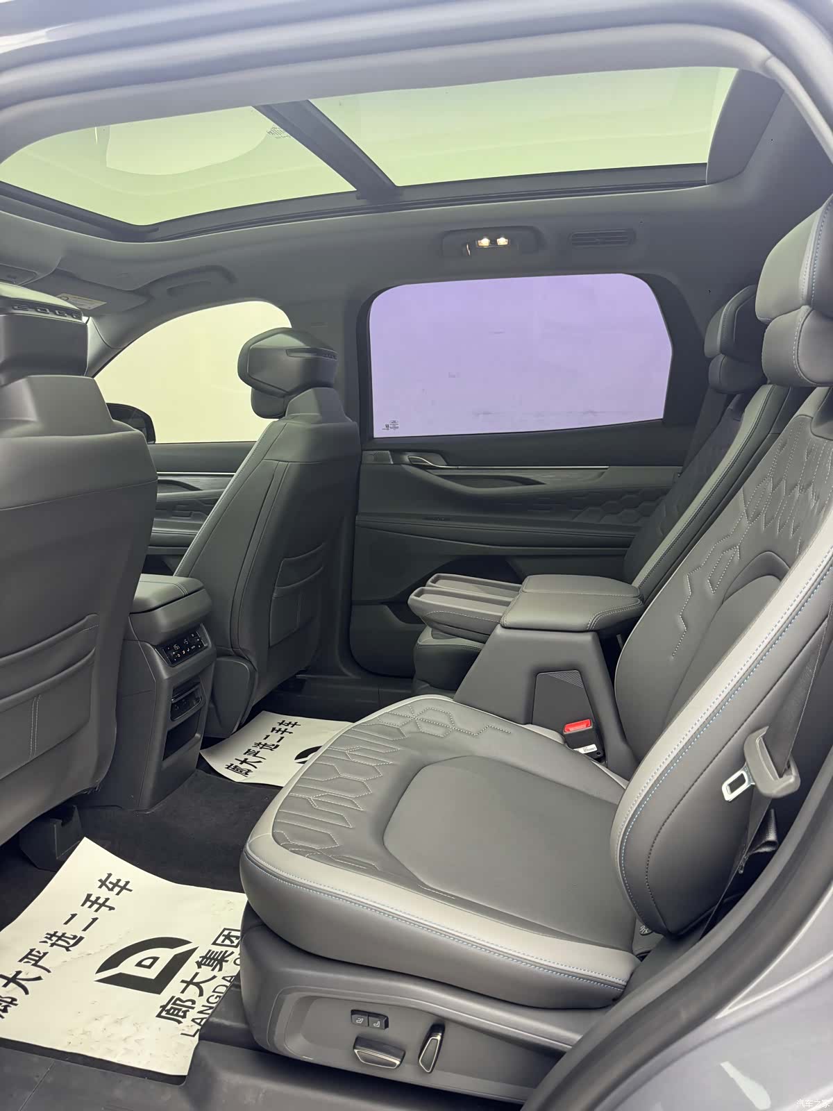 Ford Edge L, 2023 8
