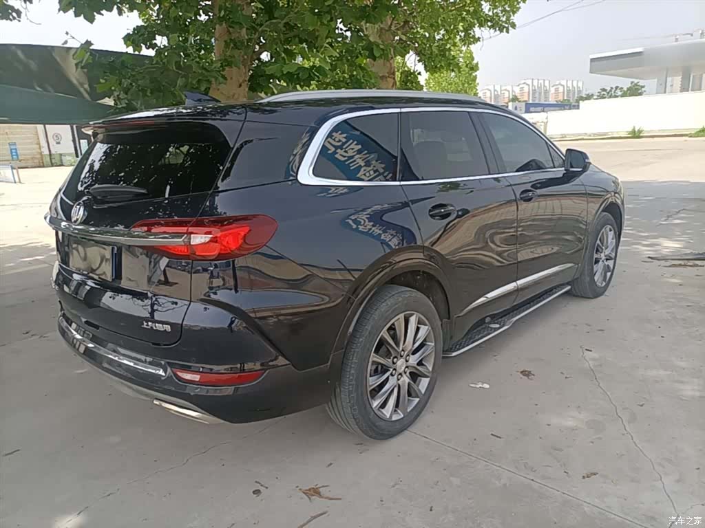 Buick Enclave, 2022 7