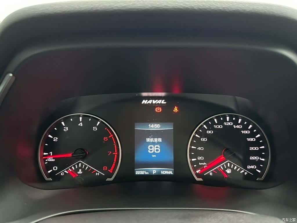 Haval H6, 2022 13