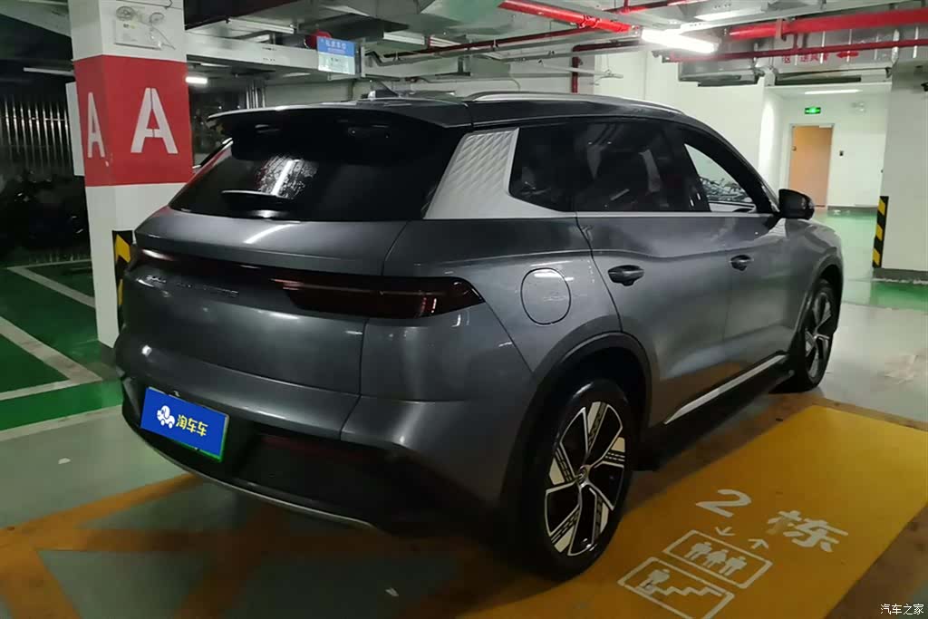 BYD Song, 2023 3