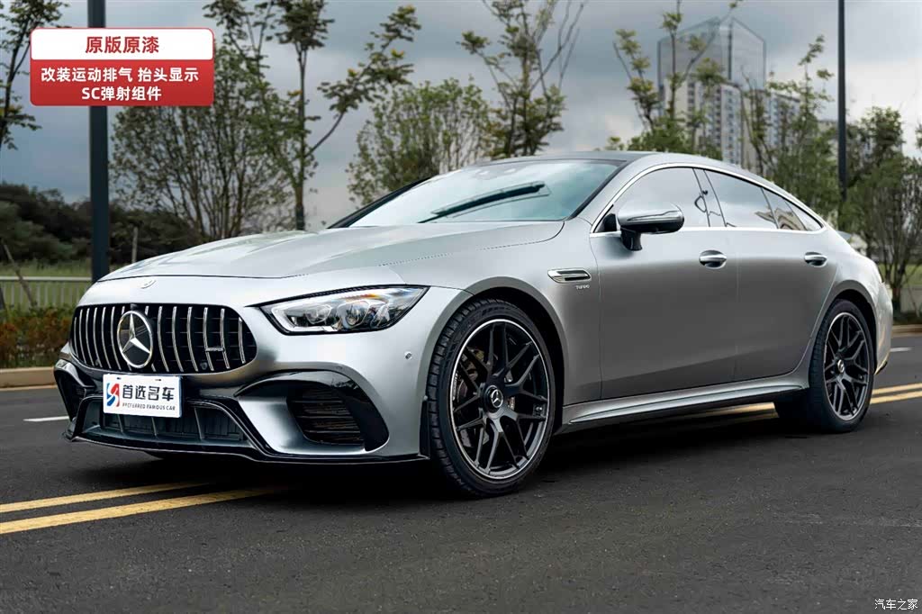 MG AMG