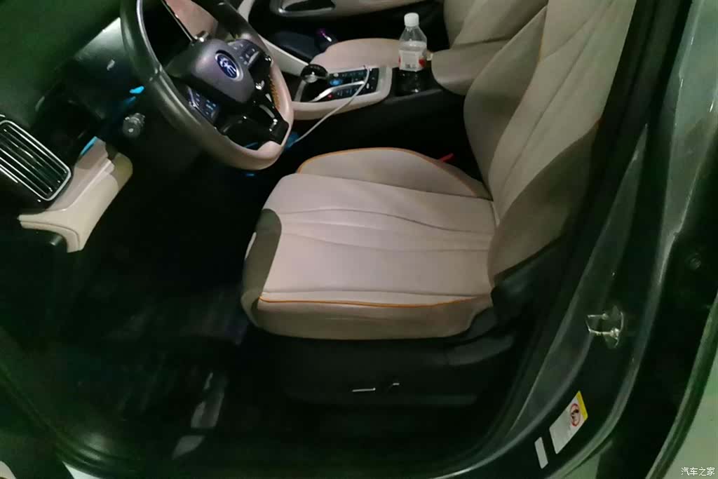 BYD Song, 2023 9