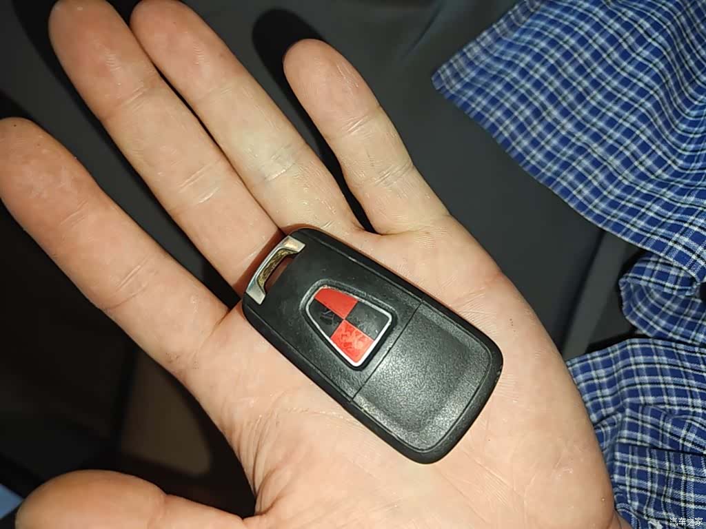 Roewe 950, 2016 9