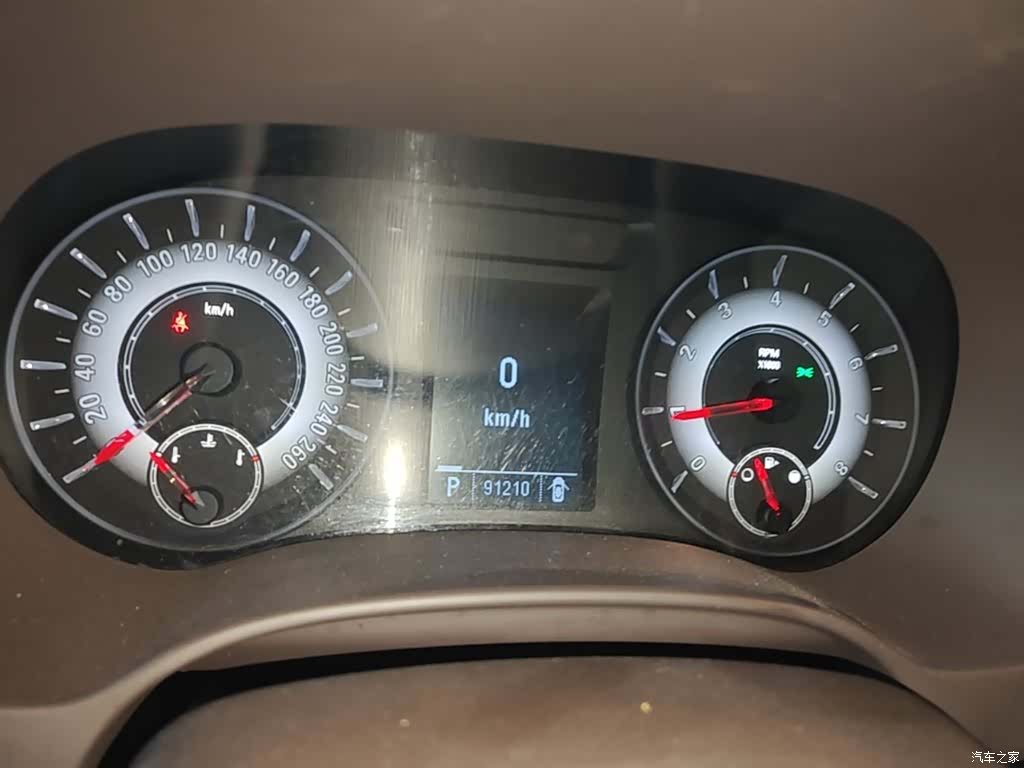 Roewe 950, 2016 12
