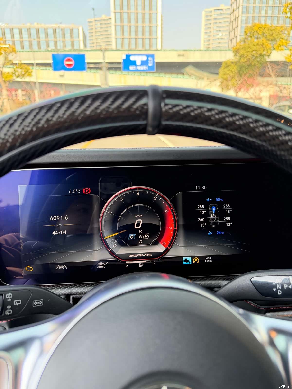 Mercedes-Benz G-Class, 2021 7