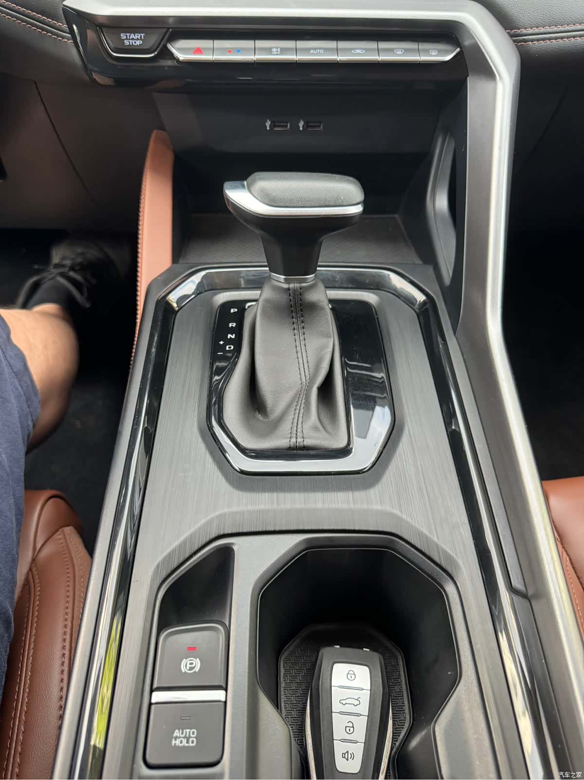 Geely X6, 2022 19