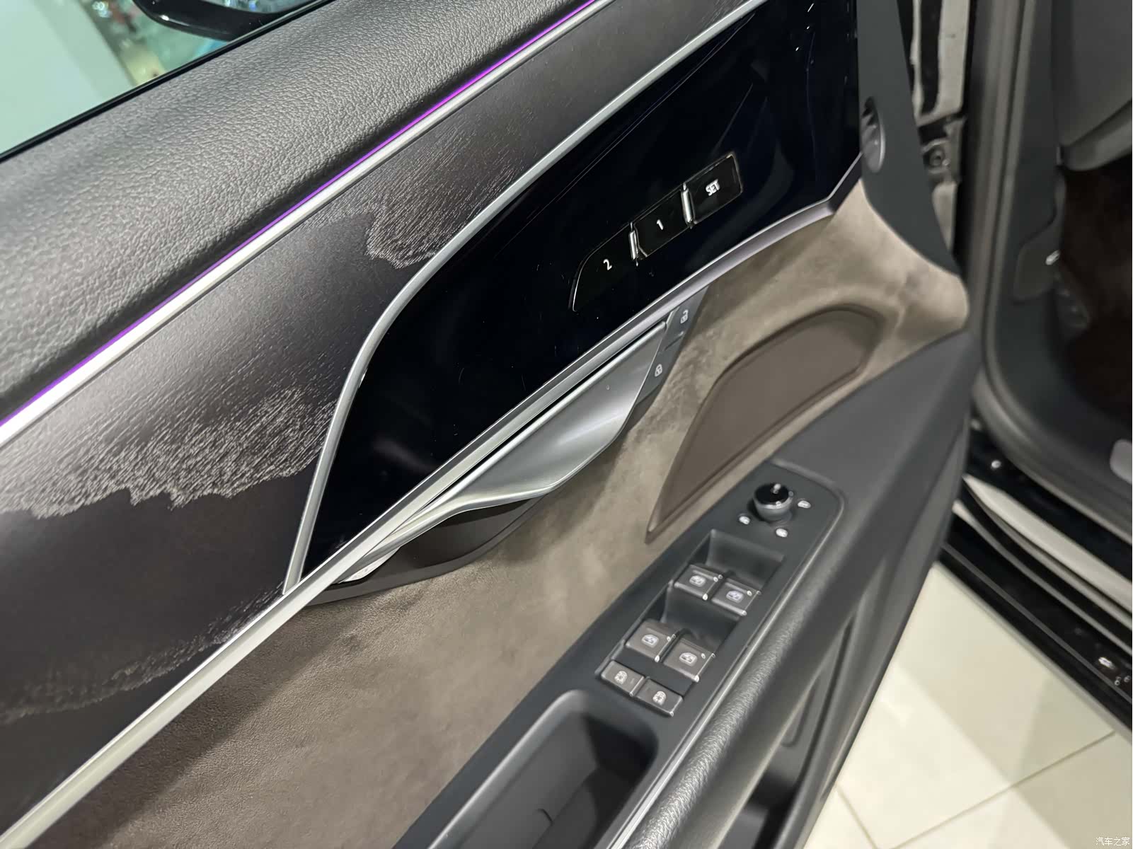 Audi A8L, 2020 6