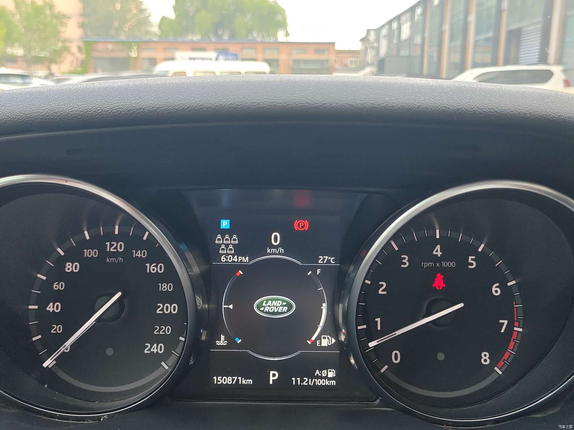 Land Rover Discovery, 2019 29