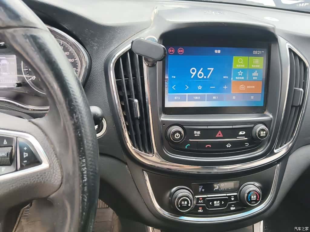 Wuling 560, 2016 13