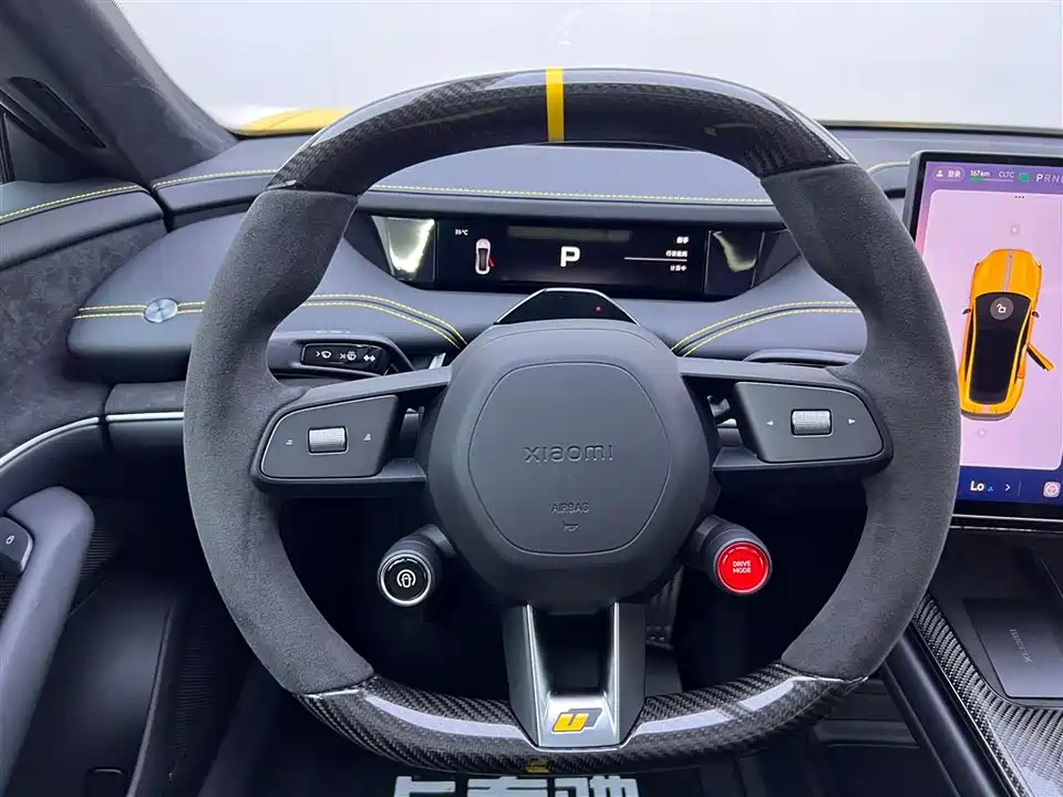 Xiaomi Xiaomi SU7 Ultra