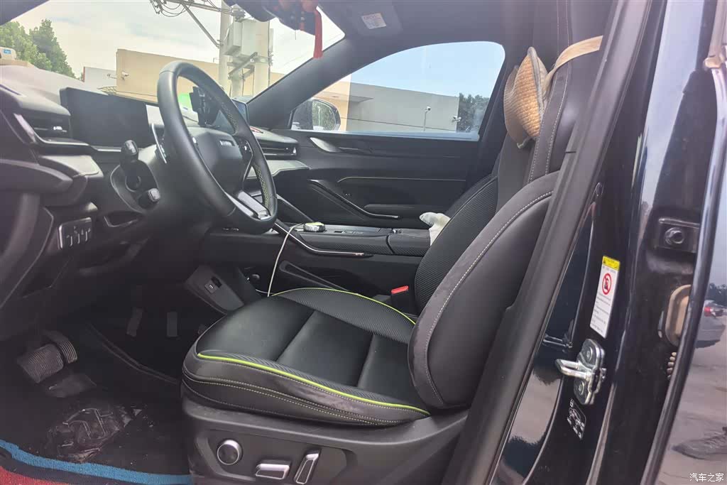 Haval H6, 2022 9