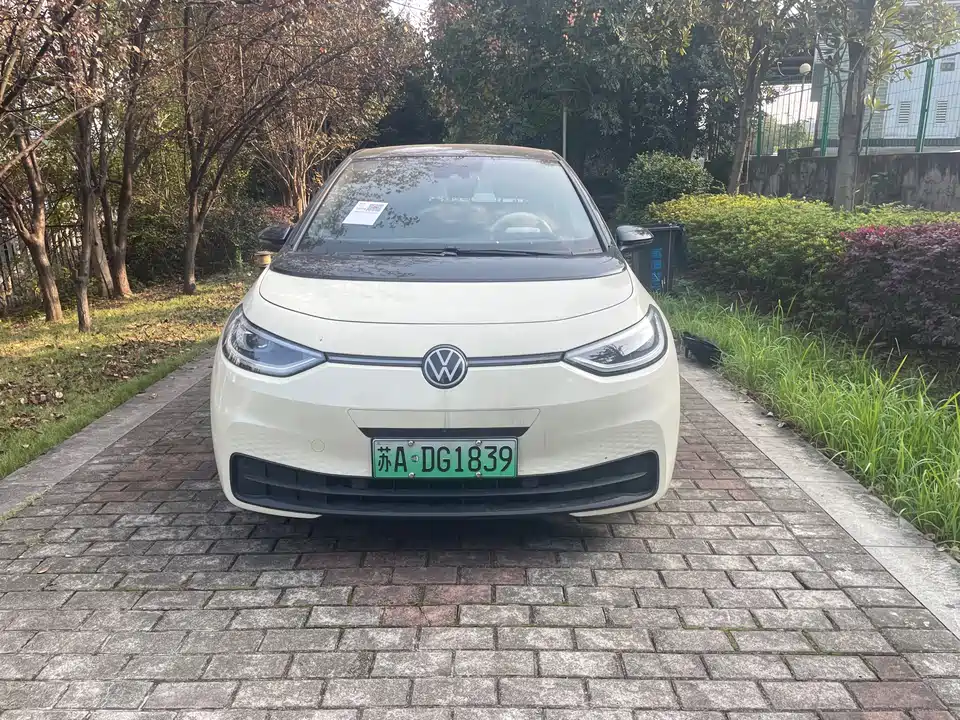 Volkswagen ID.3