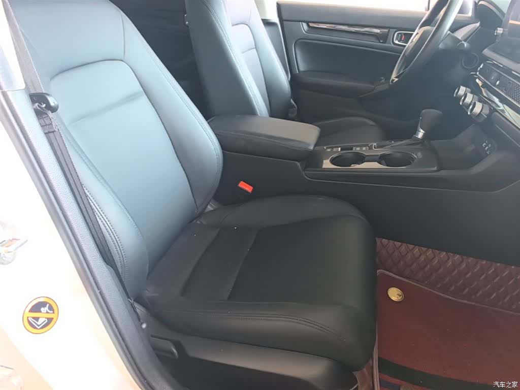 Honda Integra, 2023 25