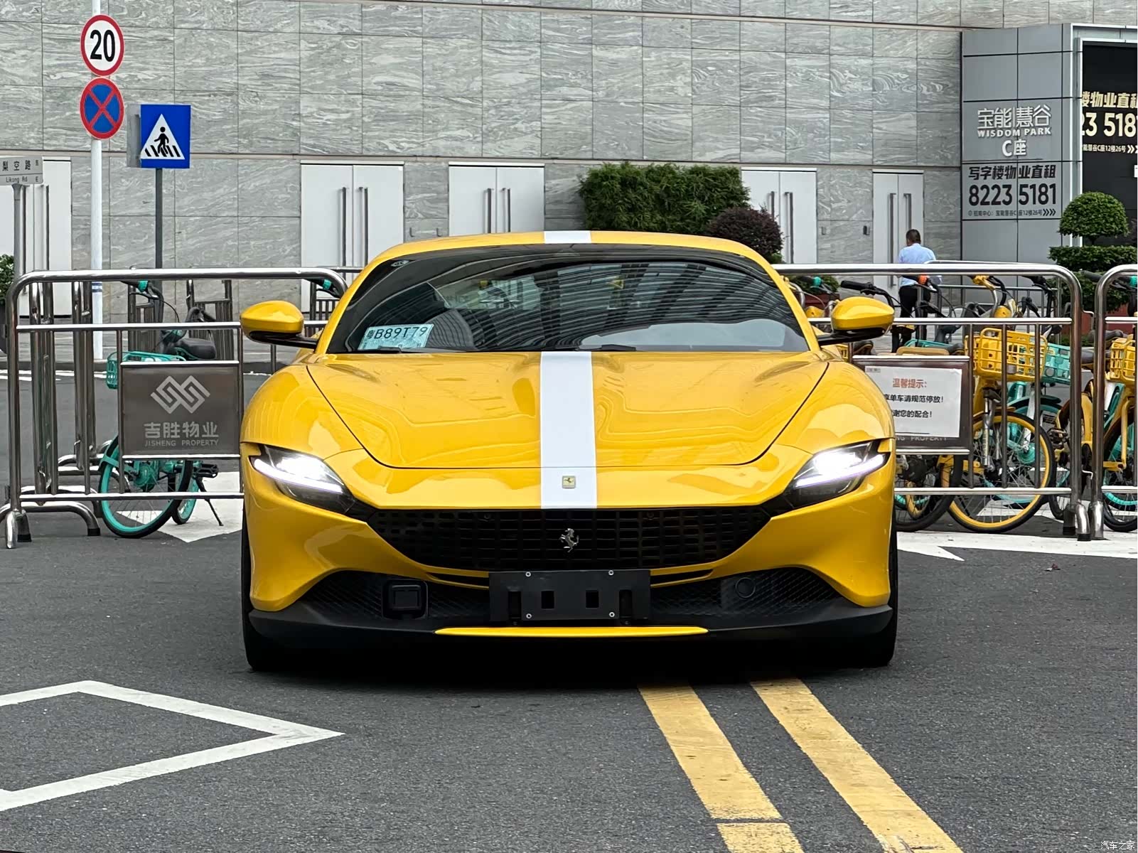 Ferrari Roma, 2022 2
