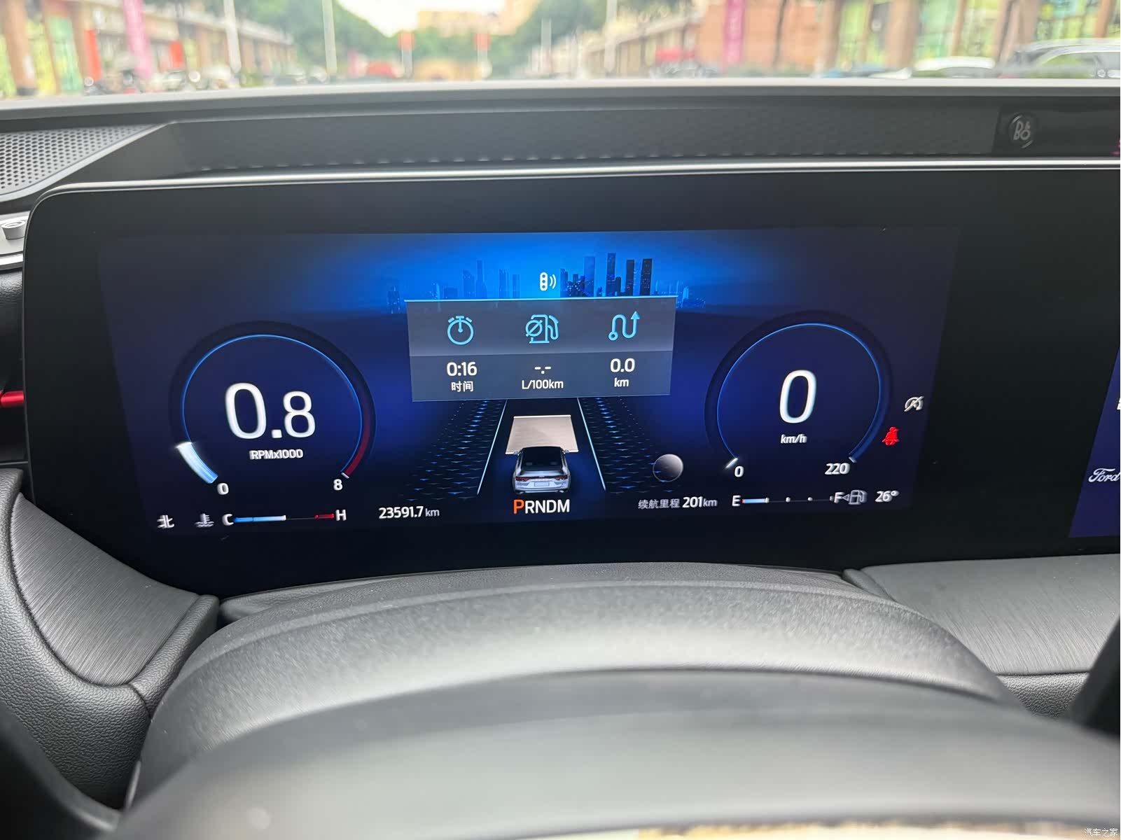 Ford Mondeo, 2022 9