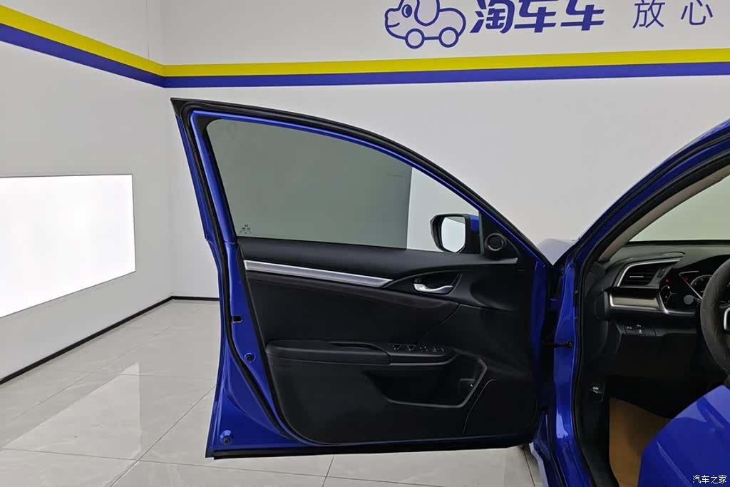 Honda Civic, 2022 7