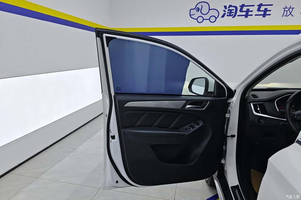 Roewe RX5, 2021 7