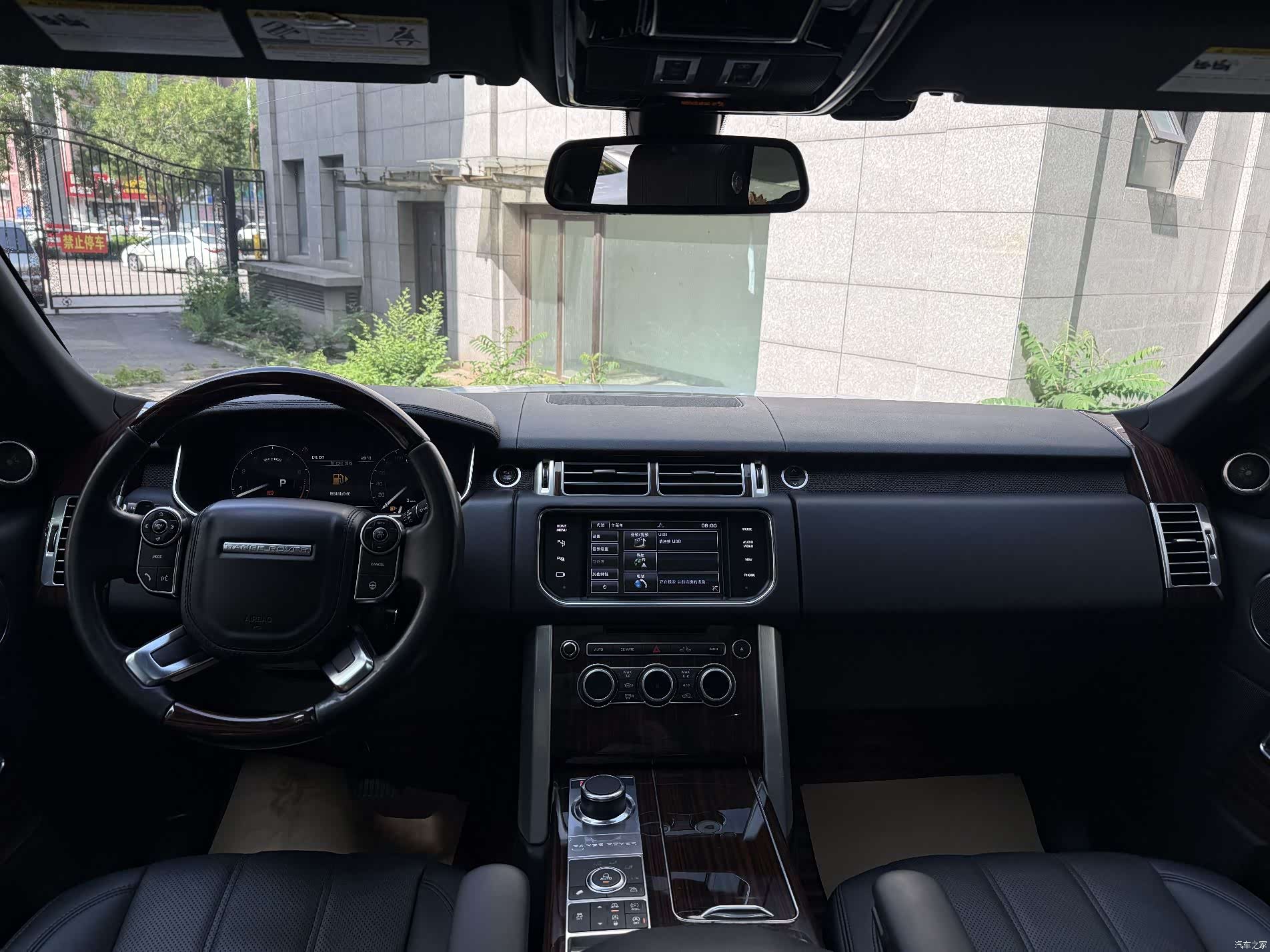 Land Rover Range Rover, 2015 14