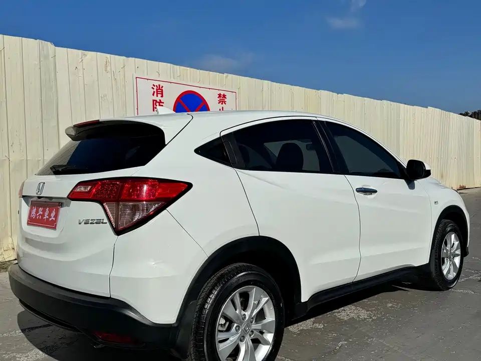 Honda Binzhi Honda Binzhi