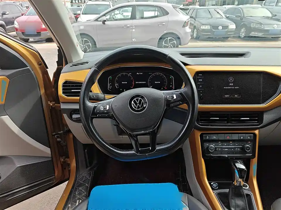 Volkswagen Tu Kai