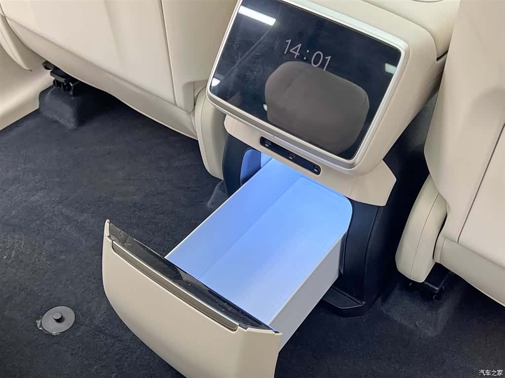NIO L90, 2025 27