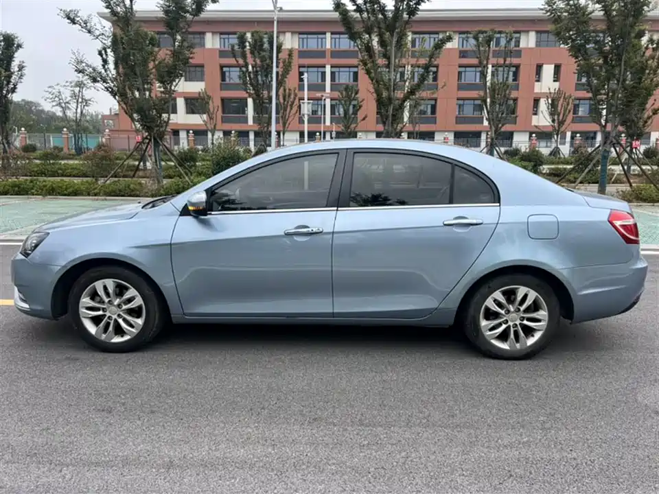 Geely Emgrand
