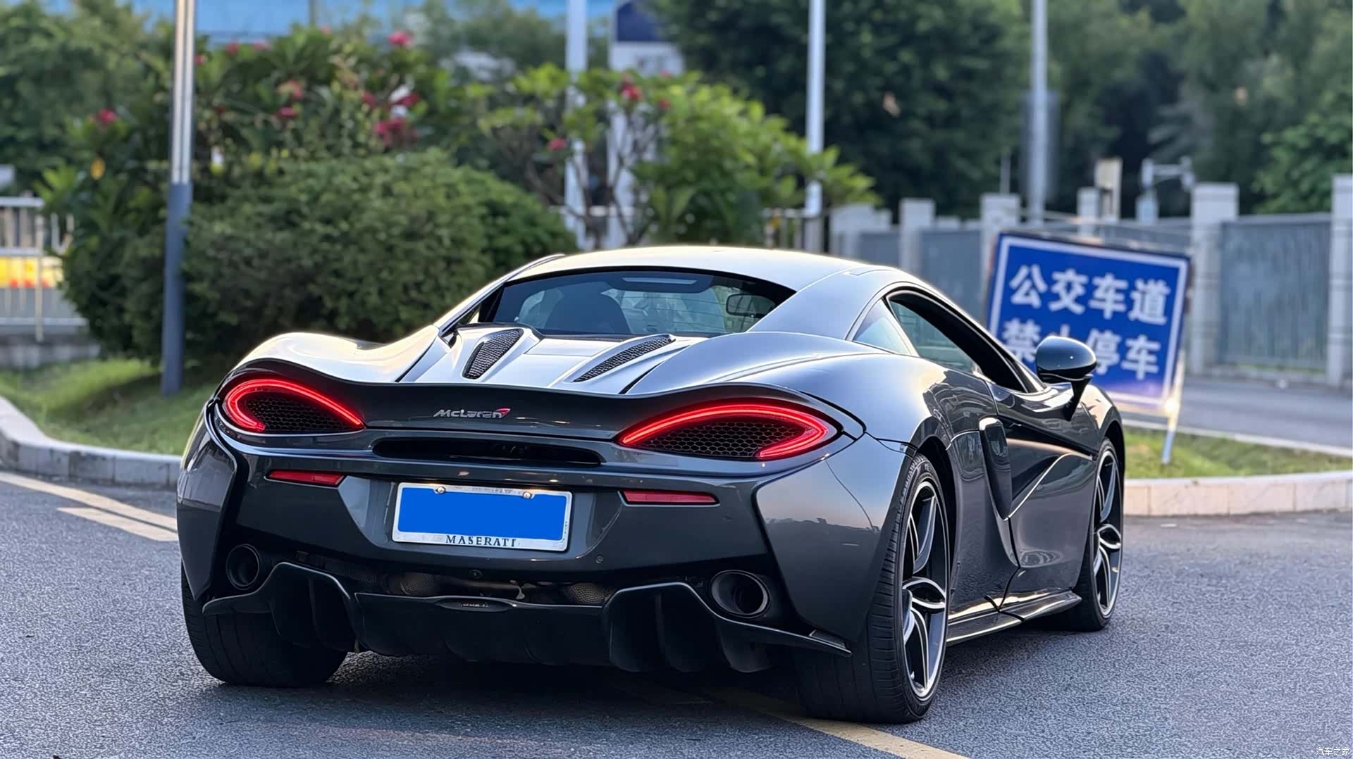 McLaren 570, 2017 4