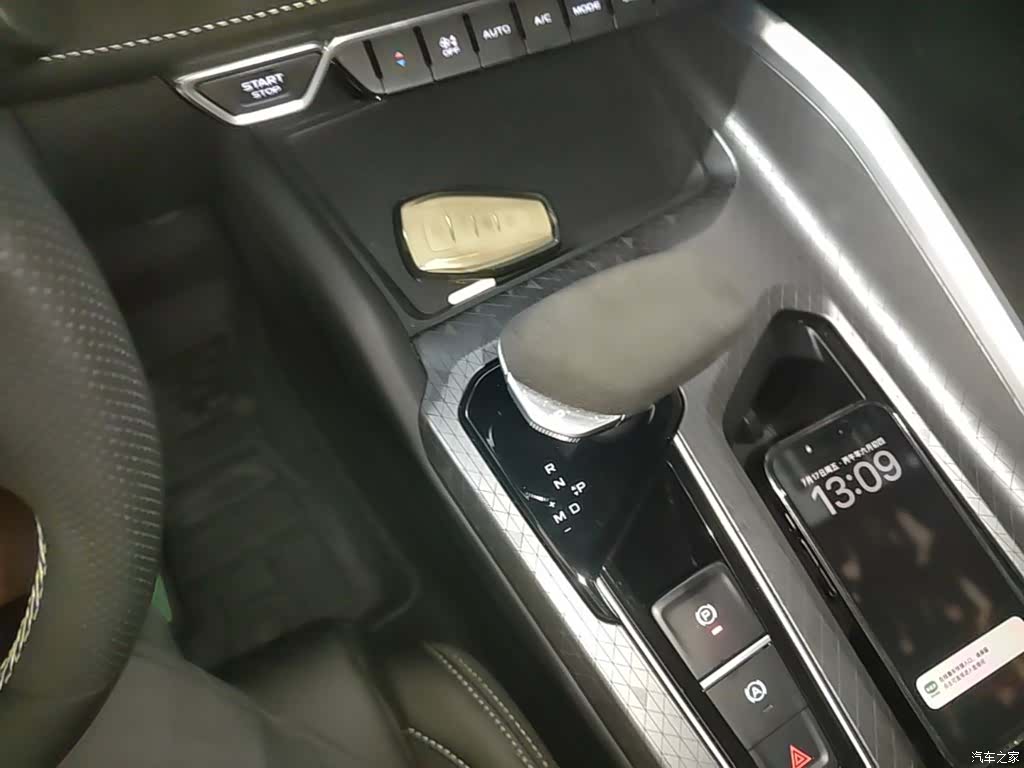 Geely Preface, 2024 14