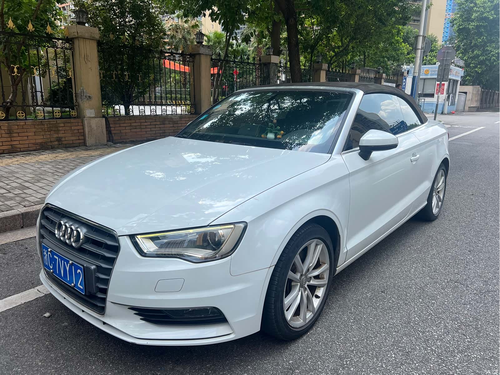 Audi A3, 2015 1