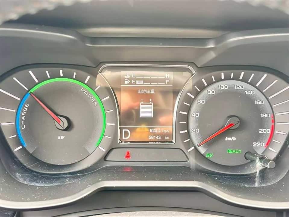 Trumpchi Trumpchi GS4