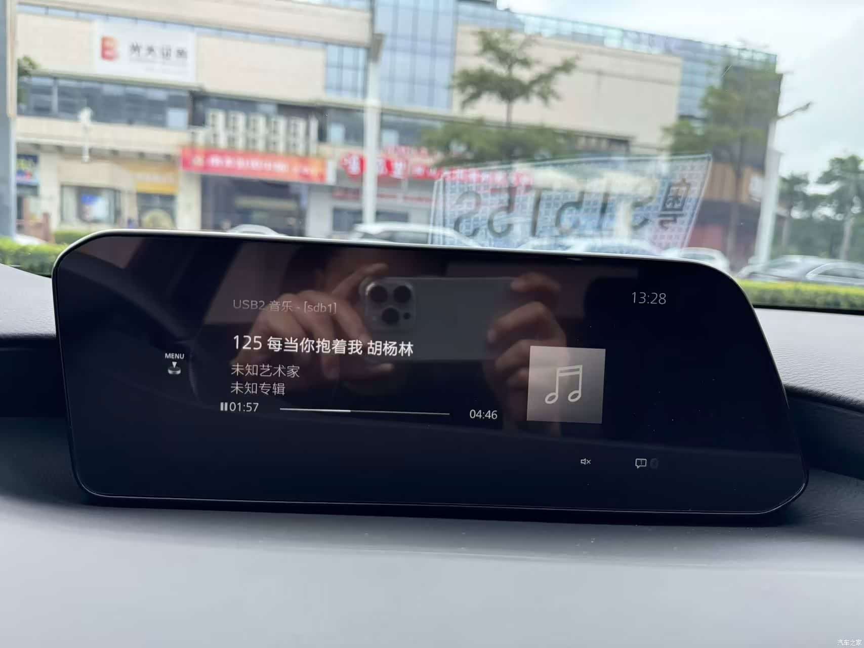 Mazda Mazda3, 2022 23