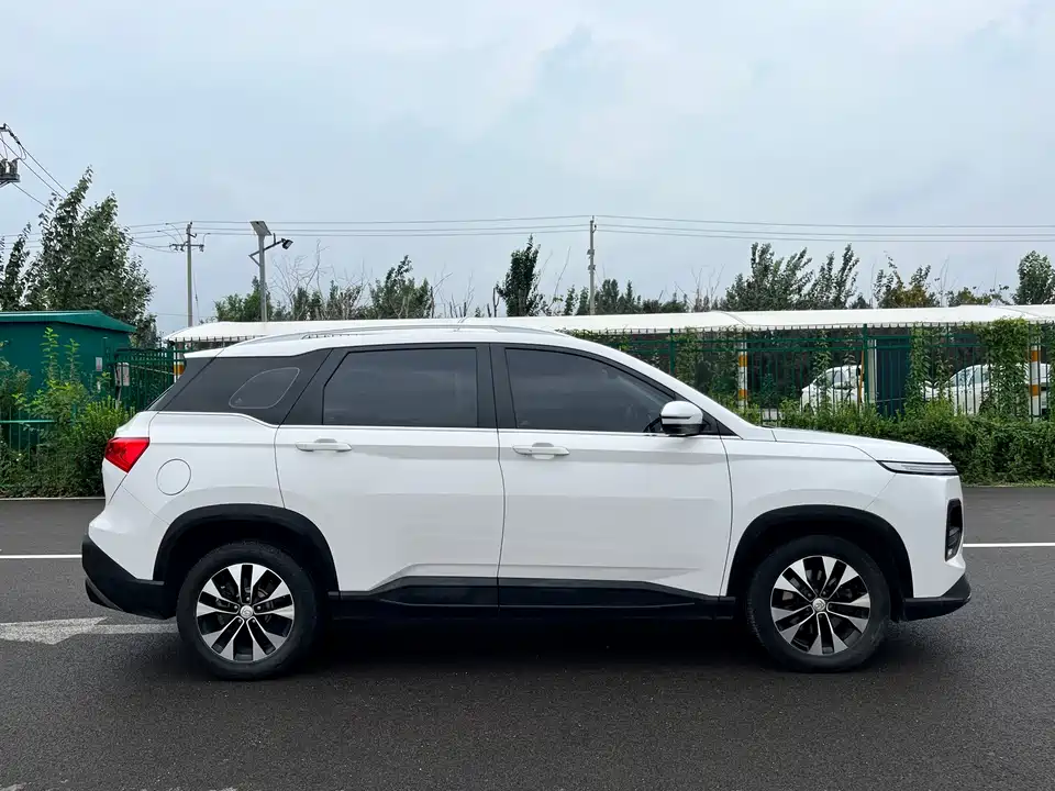 Baoding 530