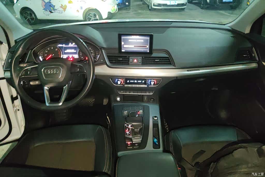 Audi Q5L, 2020 12