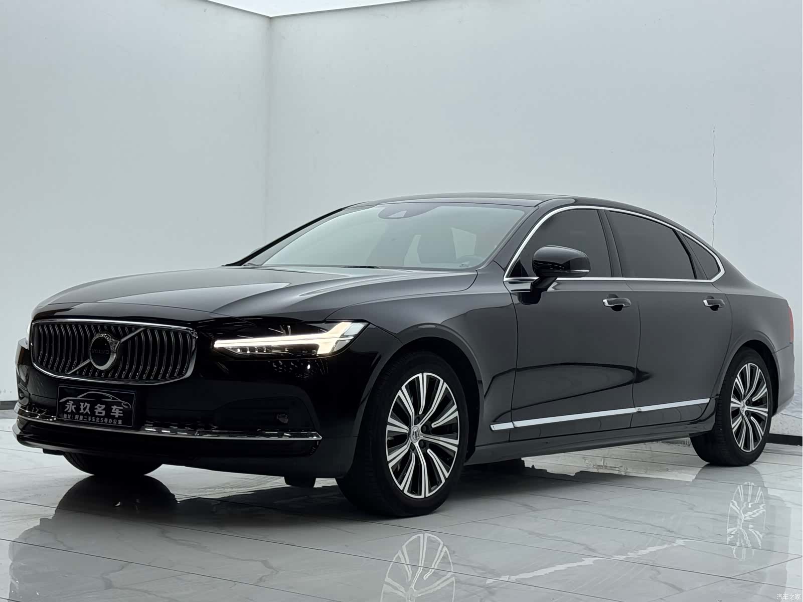 Volvo S90, 2021 1