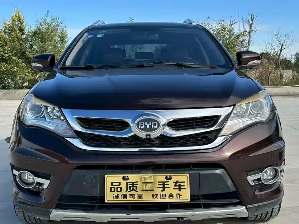 BYD S7