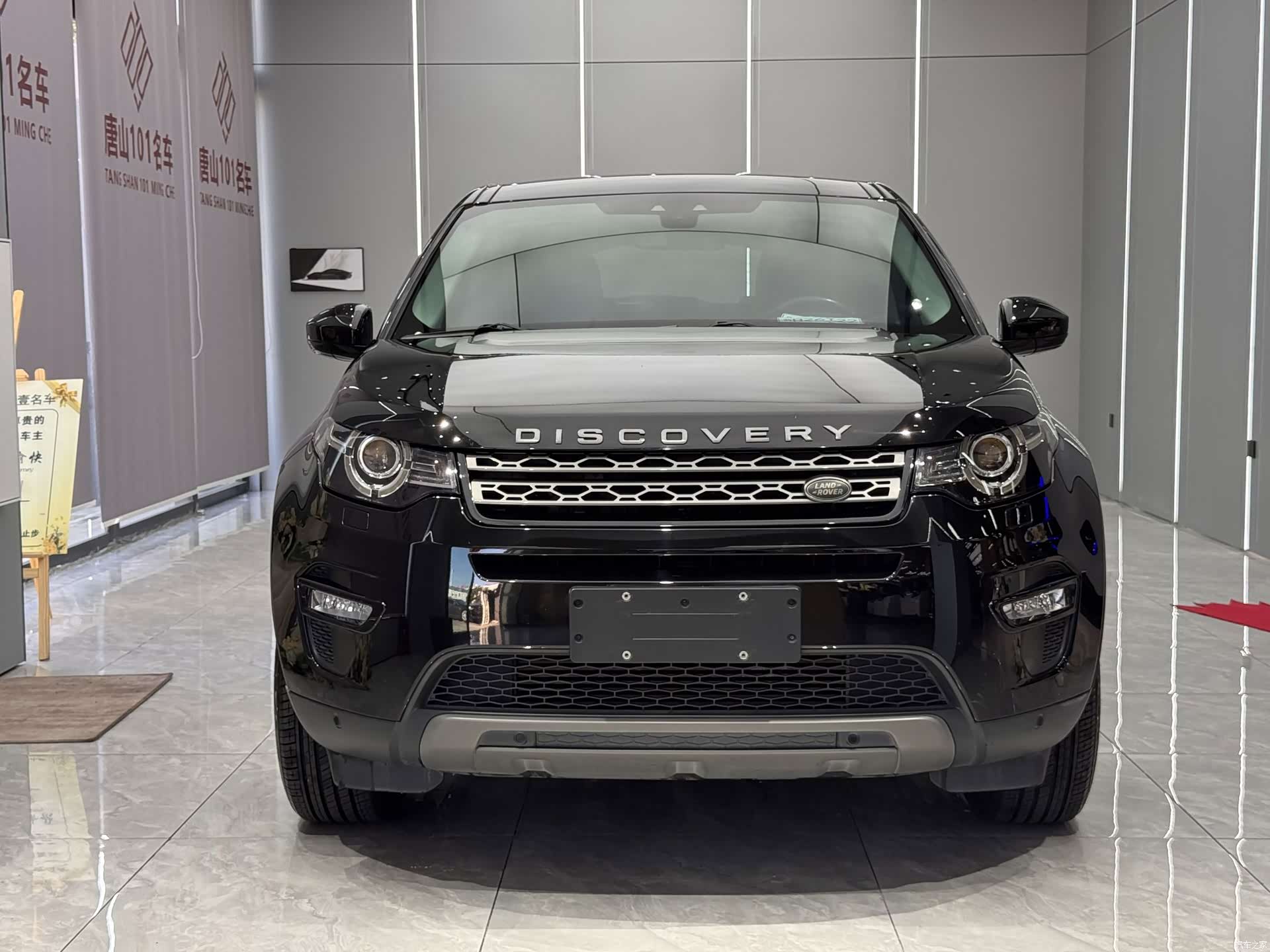 Land Rover Discovery, 2017 2